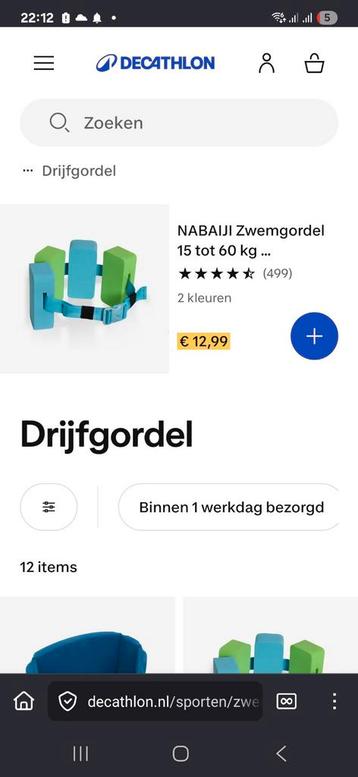 Nabaji Drijfgordel Decathlon - Zwemgordel beschikbaar voor biedingen