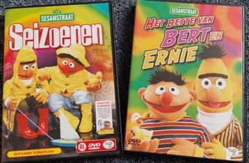 Sesamstraat 2 DVD’s beschikbaar voor biedingen