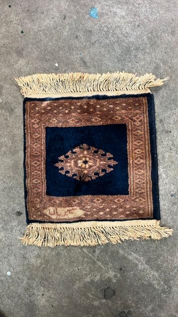 Perzisch tapijt klein blauw-bruin 30x30cm beschikbaar voor biedingen