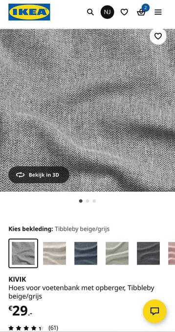 Hoes voor kivik voetenbank Tibbleby beige/grijs beschikbaar voor biedingen