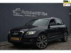 Audi Q5 2.0 TFSI quattro Pro Line | Automaat | Xenon | Uniek, Auto's, Automaat, Gebruikt, 4 cilinders, Leder en Stof