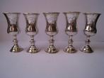 ZILVER - ZILVEREN ANTIEKE KIDDUSH BEKERS - RUSLAND vm KIEV, Verzenden, Zilver