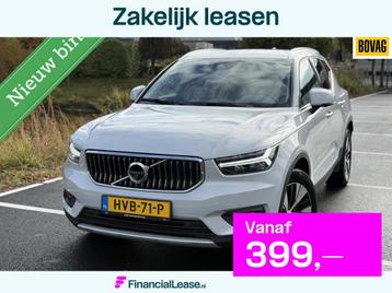 Volvo XC40 1.5 T5 Recharge Business Pro LED|360CAMERA|TRKHK| beschikbaar voor biedingen