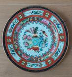 Chinees wandbord, vintage, porselein, Antiek en Kunst, Ophalen of Verzenden