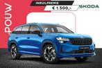 Skoda Kodiaq 1.5 TSI 204pk DSG PHEV Sportline Business | LMV, Auto's, Skoda, 1498 cc, Met garantie (alle), Blauw, 26 kWh