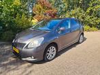 Luxe Toyota Verso 1.6 VVT-i 2011 Grijs Metallic, Voorwielaandrijving, 74 €/maand, Stoelverwarming, 4 cilinders