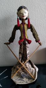 Wajang Poppen, Antiek en Kunst, Ophalen