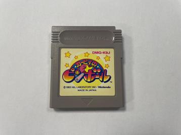 Kirby’s Pinball Land Nintendo Game Boy gb JPN