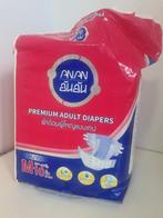 Luiers uit Asia An An, Diversen, Ophalen of Verzenden, Nieuw