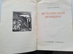Garmt Stuiveling: Bij Nederlands Bevrijding -1945, Ophalen of Verzenden, Gelezen, Eén auteur
