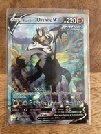 urshifu v 153 alt art, Hobby en Vrije tijd, Verzamelkaartspellen | Pokémon, Ophalen of Verzenden, Zo goed als nieuw, Losse kaart