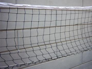 Volleybalnet Afmeting: 950 x 100 cm beschikbaar voor biedingen