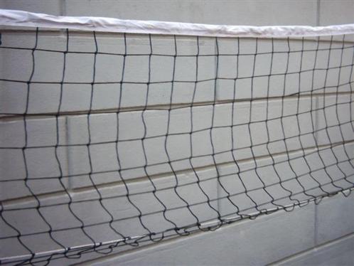 Volleybalnet Afmeting: 950 x 100 cm, Sport en Fitness, Volleybal, Nieuw, Ophalen