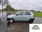 Suzuki Alto 1.1 GL Jubilée 2, Auto's, Voorwielaandrijving, 750 kg, 4 cilinders, Origineel Nederlands
