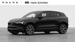 Volvo EX30 Single Motor Extended Range Plus Europa 69 kWh |, Automaat, 476 km, EX30, Zwart