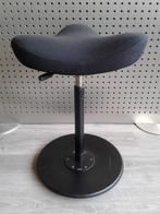 Variér (Stokke) Move (Medium) (Zwart/Zwart), Goed Gebruikt!, Huis en Inrichting, Gebruikt, Zwart, Ophalen of Verzenden, Variér