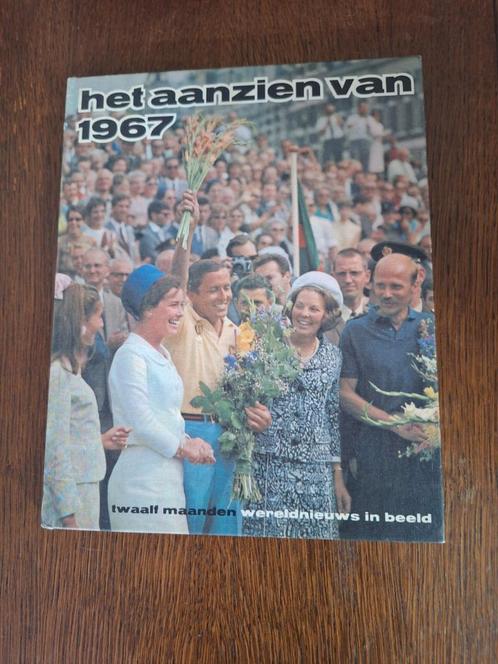 Het Aanzien van 1967, Boeken, Geschiedenis | Vaderland, Gelezen, 20e eeuw of later, Ophalen of Verzenden