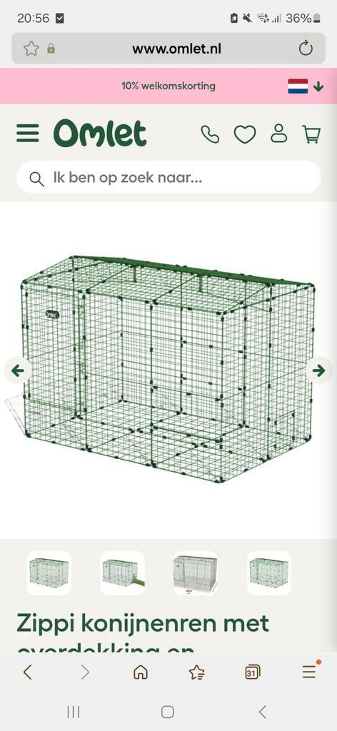 Omlet konijnenren met tunnel, Dieren en Toebehoren, Knaagdieren en Konijnen | Hokken en Kooien, Zo goed als nieuw, Ren, Minder dan 60 cm