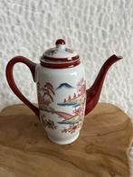 Thee/ koffiepotje hoogte 18 cm, Huis en Inrichting, Keuken | Servies, Ophalen, Overige typen, Zo goed als nieuw, Overige stijlen