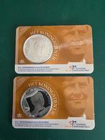 HET Koningstientje, Ophalen of Verzenden, Koningin Beatrix, Euro's