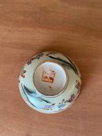 Antiek oud chinees kommetje, Antiek en Kunst, Antiek | Porselein, Ophalen of Verzenden
