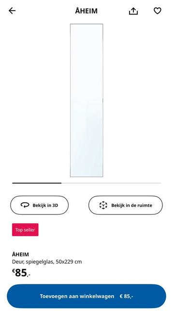 Spiegeldeur IKEA PAX - Åheim - afbeelding 2