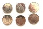 6x 1 gulden Loeki 2001, Ophalen of Verzenden, Koningin Beatrix, 1 gulden