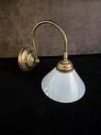 Vintage - Wandlampje - Muurlampje - Schemerlampje - Opaline*, Ophalen of Verzenden, Gebruikt, Glas, VINTAGE