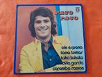 Paco Paco - Paco Paco (1972), Ophalen of Verzenden, Gebruikt