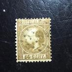 Postzegels nvph 7/12, Postzegels en Munten, Postzegels | Nederland, Verzenden