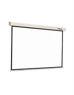 Reflecta Projectiescherm 240x240 Nieuw, Audio, Tv en Foto, Projectieschermen, Ophalen, Nieuw