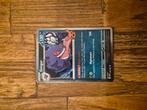 Pokemon Card Gengar - Halloween Edition, Ophalen of Verzenden, Nieuw, Speelkaart(en)