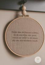 Schilderijtje Hoger dan de blauwe luchten.., Ophalen of Verzenden, Nieuw, Wanddecoratie