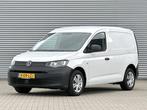 Volkswagen Caddy Cargo 1.5 TSI Benzine Comfort Benzine autom, Auto's, Stof, 4 cilinders, Volkswagen, 116 pk