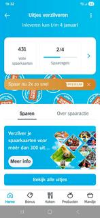 Ah dagjes uit zegels digitaal, Twee personen, Kortingskaart