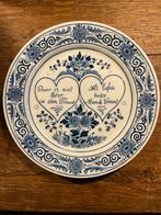 Delfts Blauw MOSA Spreukenbord - Liefde tussen Man & Vrouw, Antiek en Kunst, Ophalen of Verzenden