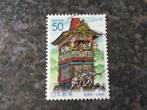 (20493) Japan, 2003, Kyoto, mi 3517, Ophalen of Verzenden, Oost-Azië