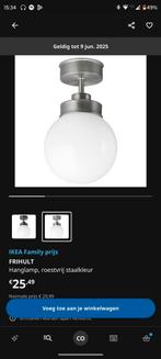 Badkamer lamp ikea Frihult, Huis en Inrichting, Lampen | Plafondlampen, Ophalen, Zo goed als nieuw