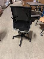 ASIS Bureaustoel - Comfort en Stijl, Ophalen, Zwart, Zo goed als nieuw, Bureaustoel