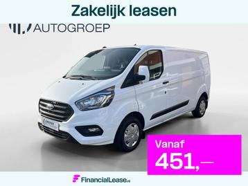 Ford Transit Custom 300 2.0 TDCI L2H1 Trend 130PK beschikbaar voor biedingen
