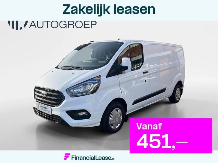 Ford Transit Custom 300 2.0 TDCI L2H1 Trend 130PK, Auto's, Bestelauto's, Bedrijf, Lease, Financial lease, ABS, Achteruitrijcamera