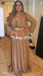 Takshita takchita te koop, Maat 38/40 (M), Beige, Ophalen of Verzenden, Zo goed als nieuw
