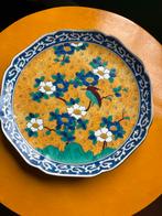 Kutani Takahashi Hand Decorated Plate,, Ophalen of Verzenden