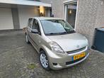 Daihatsu Sirion 1.0 2010 Beige, Auto's, Voorwielaandrijving, Beige, Handgeschakeld, 3 cilinders