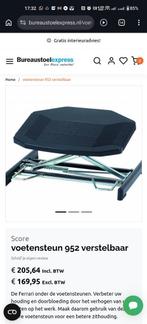 Verstelbare Voetensteun 952 - Ergonomisch Comfort, Huis en Inrichting, Ophalen, Ergonomisch, Nieuw, Zwart