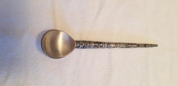 Lepel souvenier beschikbaar voor biedingen