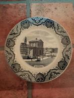 Wandbord société ceramique Rotterdam Delftsche Poort, Antiek en Kunst, Antiek | Wandborden en Tegels, Ophalen