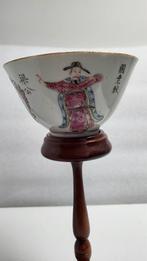 Chinese kom chinees, Antiek en Kunst, Antiek | Porselein, Ophalen of Verzenden