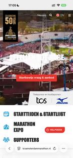 Tcs marathon amsterdam ticket, Tickets en Kaartjes, Eén persoon, Oktober