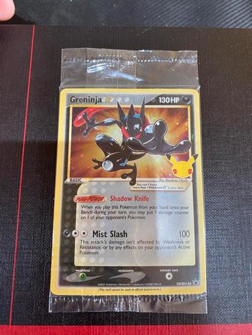 Celebrations Sealed Greninja promo beschikbaar voor biedingen